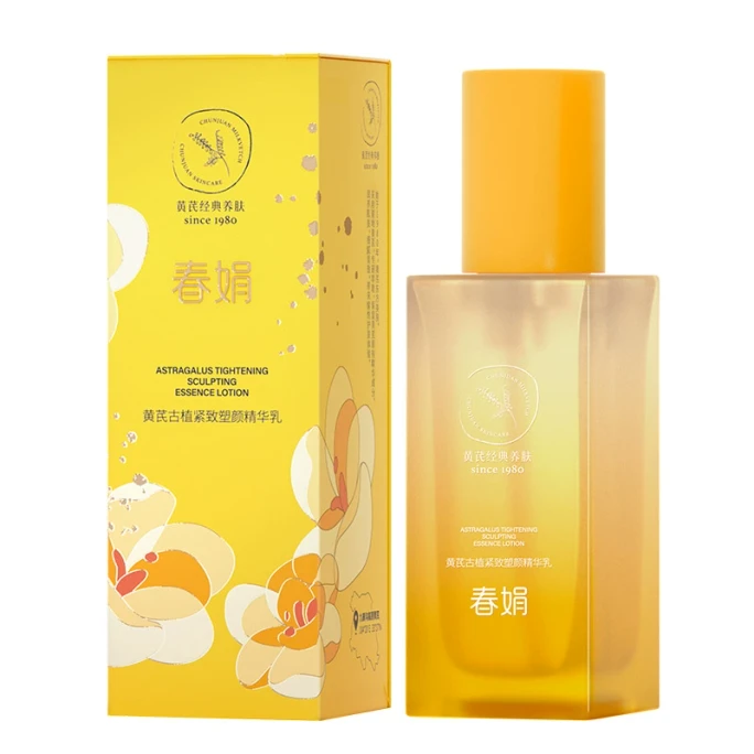Astragalus Ancient Plant Firming And Beautifying Essence 120ml Anti Wrinkle Light Lines Brightening