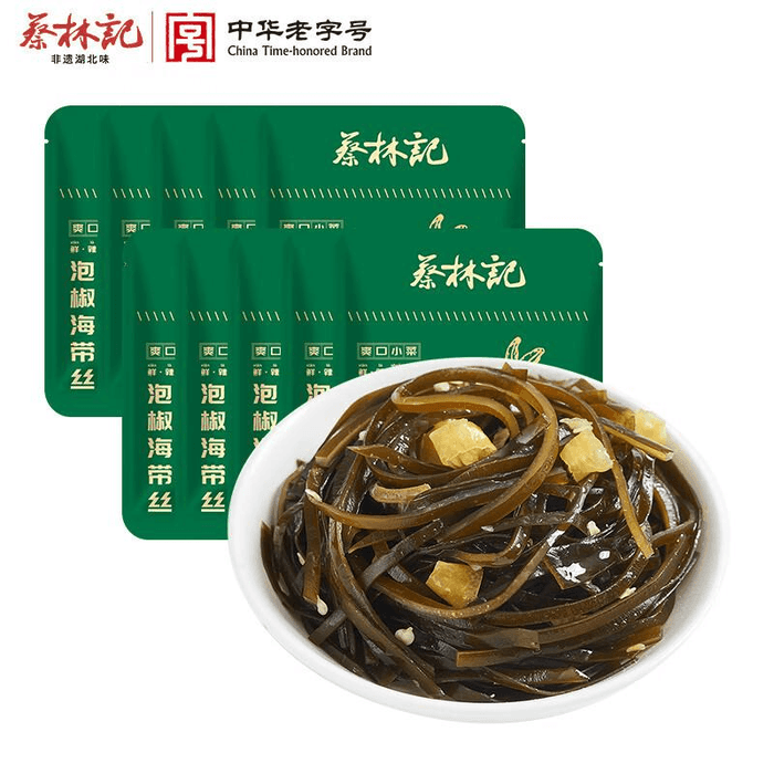 【中国直送】蔡林記 昆布漬け唐辛子（30g×10）300g
