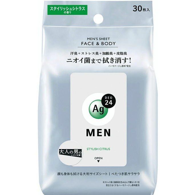 【日本直郵】 日本 ACCENTIAL 臉部及身體用濕紙巾X 30片 甜香混合 濕紙巾 清新香氣 全身清潔 隨身攜帶 溫和