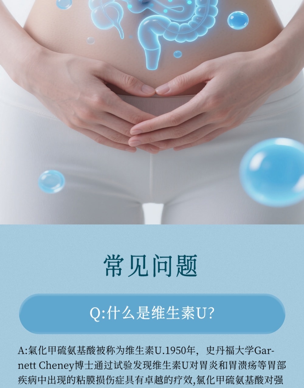 日本 UMEKEN 冲绳紫姜黄添加消化酵素 30包【外卖星人的养胃小救星🍱💊】【上班族的隐形护胃宝】【冲绳人长寿的秘密🌴拯救重口胃胀日常】【外食族必备】