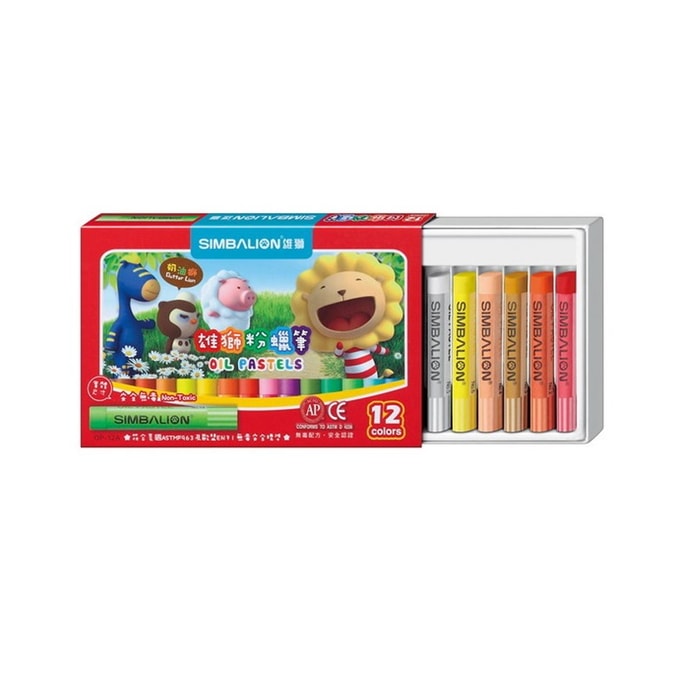 Oil Pastel 12 Colors