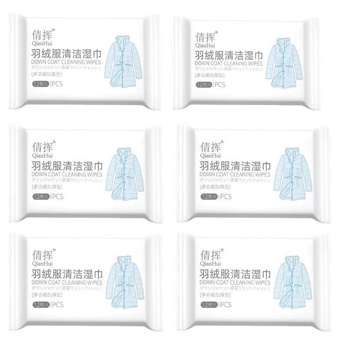 Down Jacket Cleaning Wipes 6 Bags