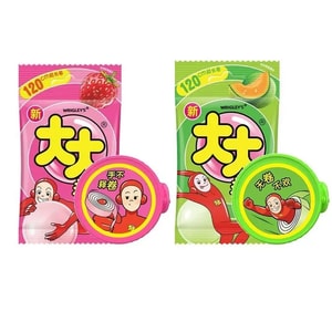 Bubble gum roll chewing gum 30g * 2 packs [Strawberry flavor * 1+Melon flavor * 1] [120cm extra long roll] Childhood nostalgic casual snacks