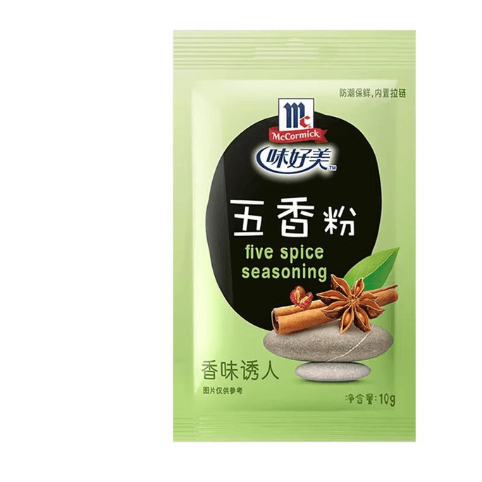 [중국 직배송] 맥코믹 바비큐 시즈닝, 디핑 소스, 스프링클, 오향분말 10g*4봉지