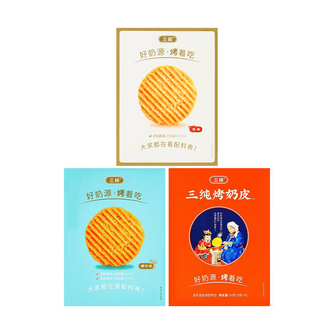 三純 烤奶皮 原味 54g 【食材乾淨 高鈣高蛋白】【內蒙古特產】