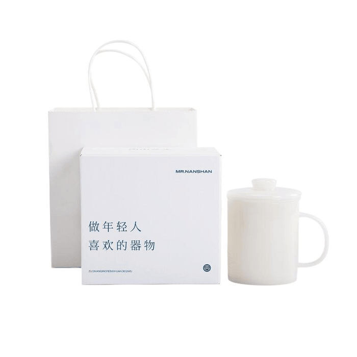 Mr. Nanshan Yaoguang Office Cup Ice Seed Jade Porcelain Mug With Lid Filter Tea Separation Cup 11.8 * 8.5 Cm