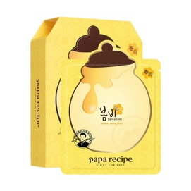 韩国PAPA RECIPE春雨 蜜罐面膜 黄春雨温和补水改善泛红 10片入 敏感肌可用