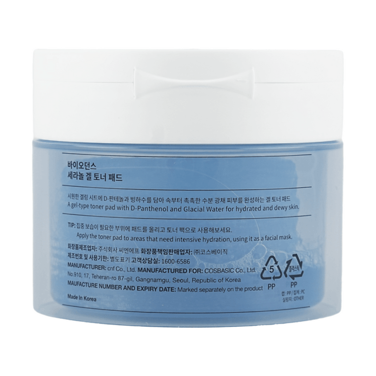 Cera-Nol Gel Toner Pads, Blue - Moisturizing/Barrier, 4.94 oz, 60pcs 4