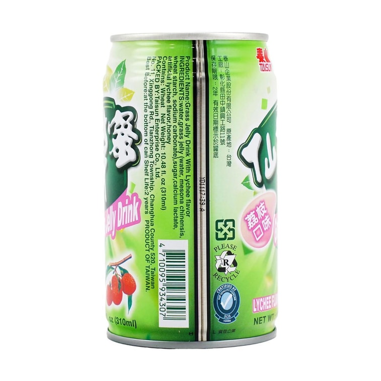 Grass Jelly Drink Lychee Flavor, 10.48 fl oz*6【Value Packs】 11