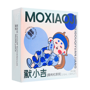 默小吉 黑枸杞原浆 粒粒好枸杞 滴滴好原浆 7袋入