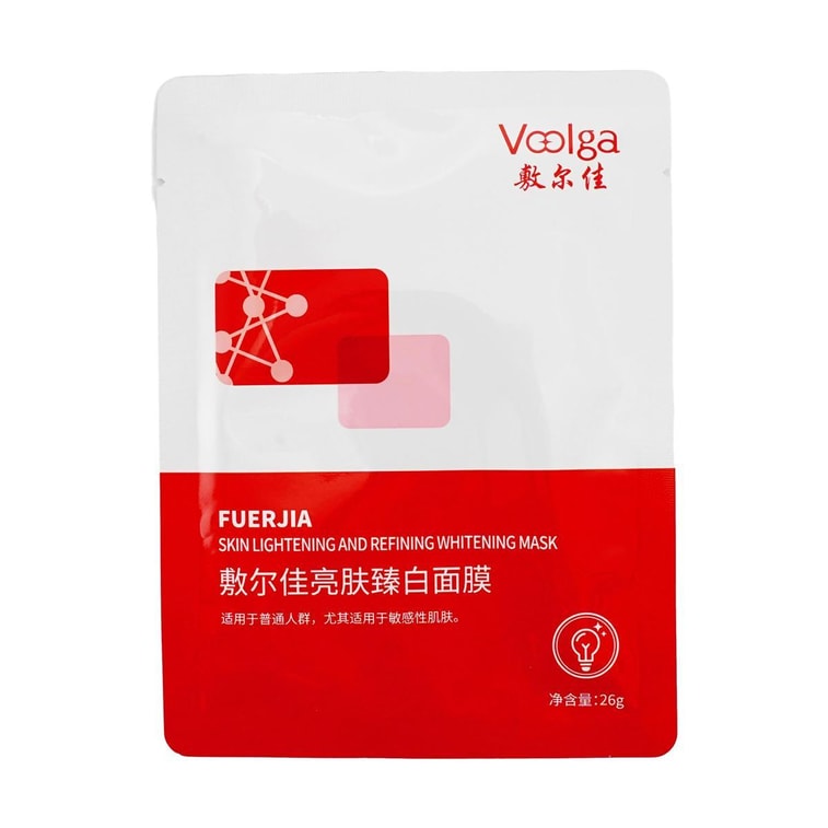 VOOLGA敷尔佳 亮肤臻白面膜 26g*5片入 革黑褪黄 KO黄·垮·干 焕亮美白 紧致修护 强韧屏障保湿 敏感肌适用【亮·弹·嫩透光肌】 5