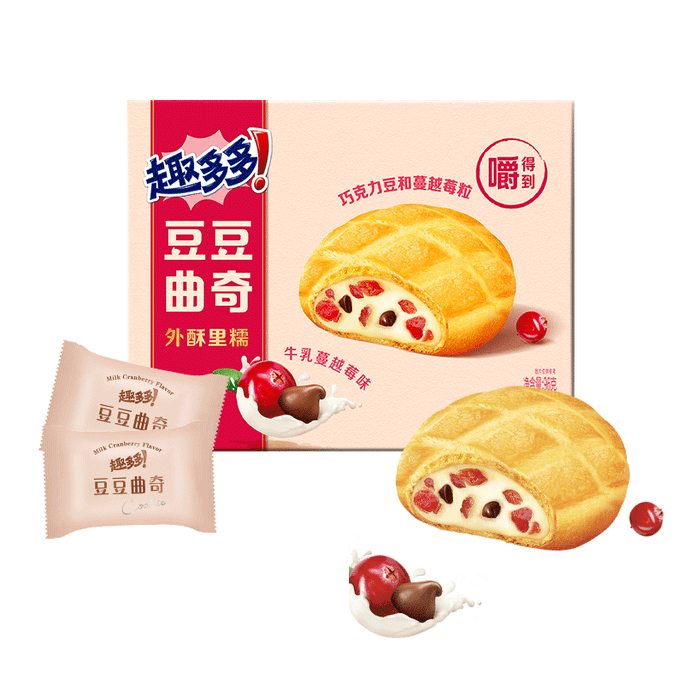 DouDou Soft Cookies Milk & Cranberry Dual Flavors Newly Upgraded Kids' Internet-Famous Snack 96g*1pcs