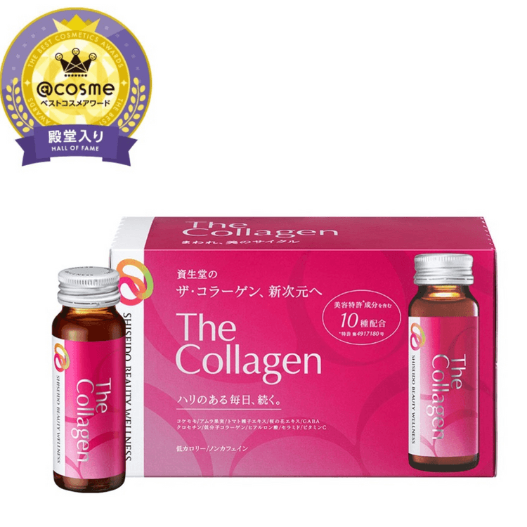 Shiseido 2024 Latest The Collagen Collagen Liquid Drink 50ml*10