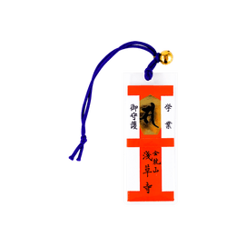 Sensoji Temple's Study Amulet