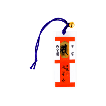 yami