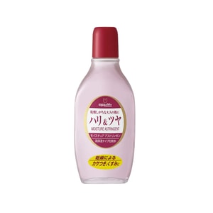 【日本直送品】ミンセ 薬用美白保湿ローション 170ml