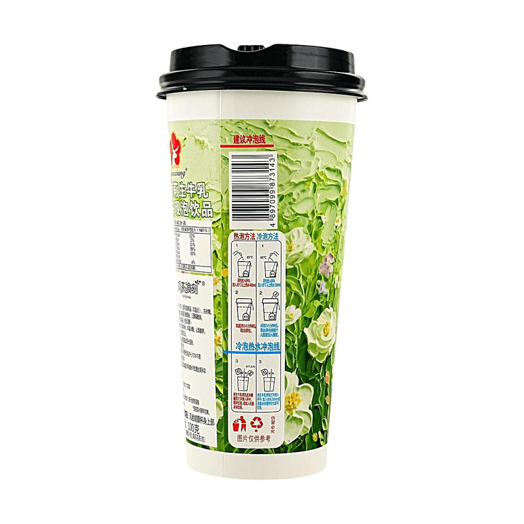 Jasmine Black Tea Flavored Premixed Tea Powder, 3.53 oz 3