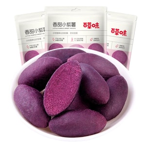 BE&CHEWY Roasted Purple Sweet Potato Slices 324g (3x108g) - Fresh Potato Made, Zero Preservatives, Natural Sweetness, Perfect Healthy Breakfast Snack