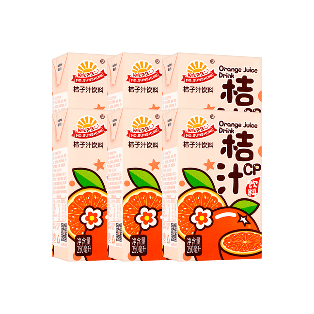 【Value Pack】Orange Juice Drink - 6 Packs* 8.45fl oz