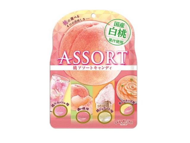 cream ブリキ缶 さん Ｃ  peach