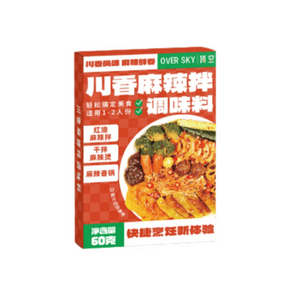 Headspace Sichuan Spicy Seasoning Sichuan Chongqing Red Oil Seasoning 60g * 3 Boxes