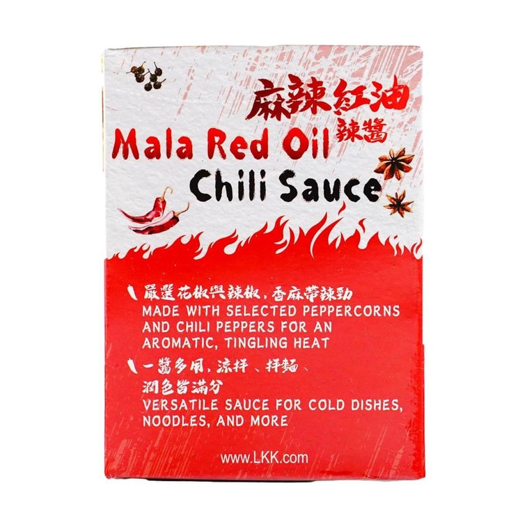Spicy Chili Oil Sauce, 7.23 oz 【Vegan】【Versatile for Cold Dishes, Stir-Fries & Noodles】 4