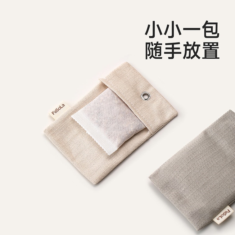 Anti-mite Fragrance Pouch 20Pcs/Box 4