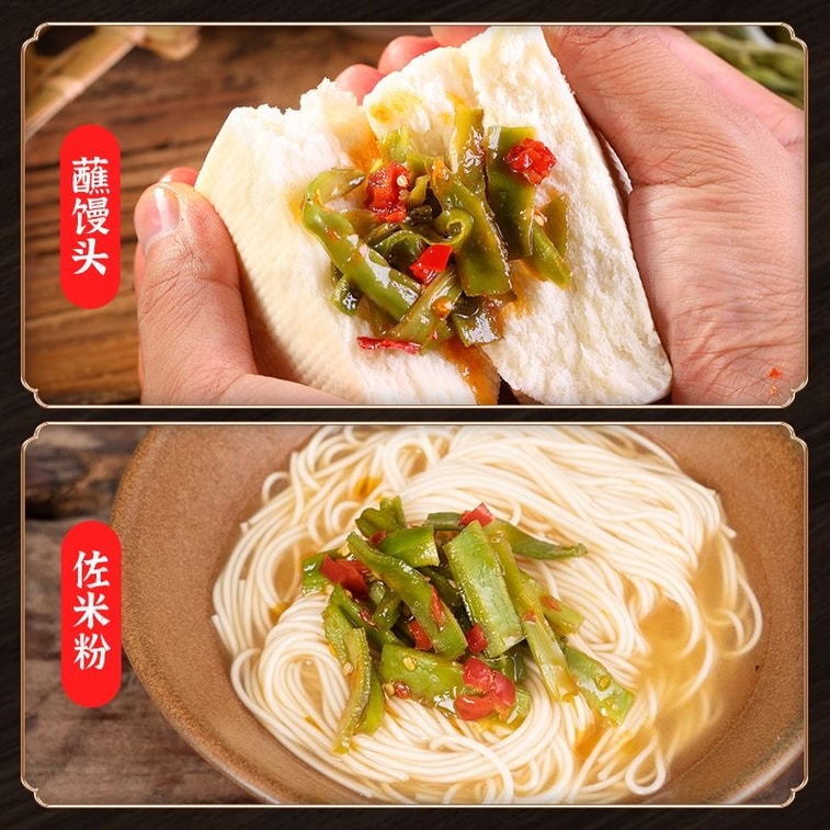 Fanpi Brother Chopped Chili with Preserved Vegetables, Spicy and Crispy Hunan Specialty Chili Sauce, Side Dish for Rice, Pickled Vegetables, Ready-to-Eat 238g*1 Bottle 4