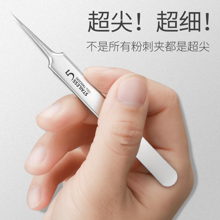 Stainless Steel Acne Clip Ultra Tip Cell Blackhead Removal Acne Needle Acne Needle Ultra Tip Triple Clip 4