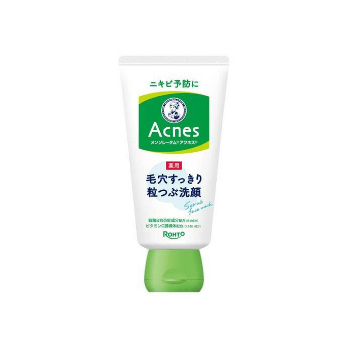 【일본 직배송】 미국 MENTHOLATUM 맨소래덤 멘소래덤 모공 클렌징 여드름 자국 완화 클렌징 폼 130g