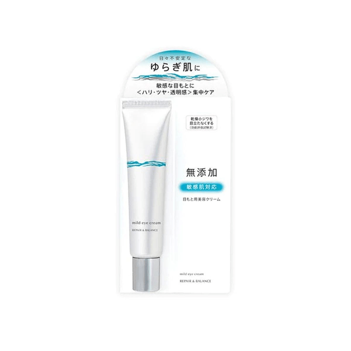 Centella Asiatica Balancing Eye Cream Sensitive Skin 20g