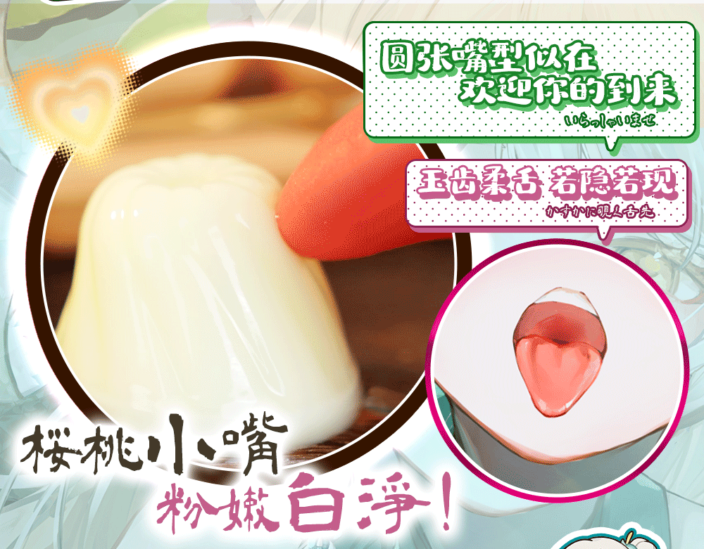 【中国直邮】 GXP 蛇娘口交飞机杯 电动圣杯深喉名器真实之口穴自慰器成人男用品1个装