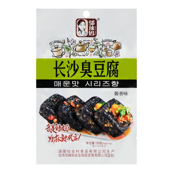 Changsha Stinky Tofu Soy Sauce Flavor 120g