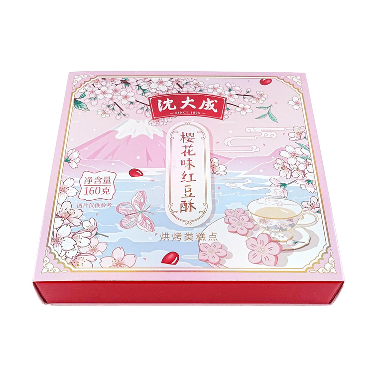 Sakura Red Bean Pastry Gift Box, 5.64 oz 5