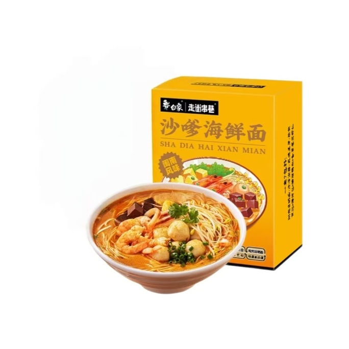 Satay seafood noodles 304g*1 box