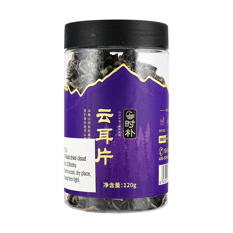 時樸 雲耳片 120g【雲南特產木耳】【胖東來同款】 5