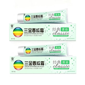 Watermelon Frost Toothpaste Anti-inflammatory Periodontal Care Freshens Breath Fluoride-free 2 Boxes 100g Each
