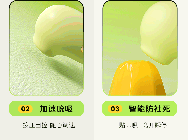 安可尼 青媞月光2.0 便携式按摩跳蛋 爆款二代 沉浸式互动 7处核心升级 压感裹吸 柔软抗菌材质 女性情趣健康用品 含收纳一套装