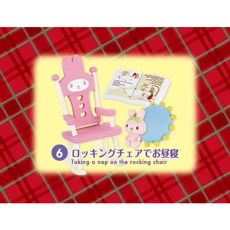 リーメント サンリオ マイメロディ ウィンター バケーション Re-ment 【ネット限定】リーメント サンリオ メロディのウィンター