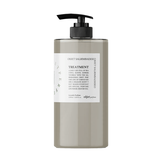 Objet Perfumed Hair Treatment, 33.8 fl oz. #Lavender - Nourishing & Smoothes Frizz | Moisturizing & Repairs Damage | Sle