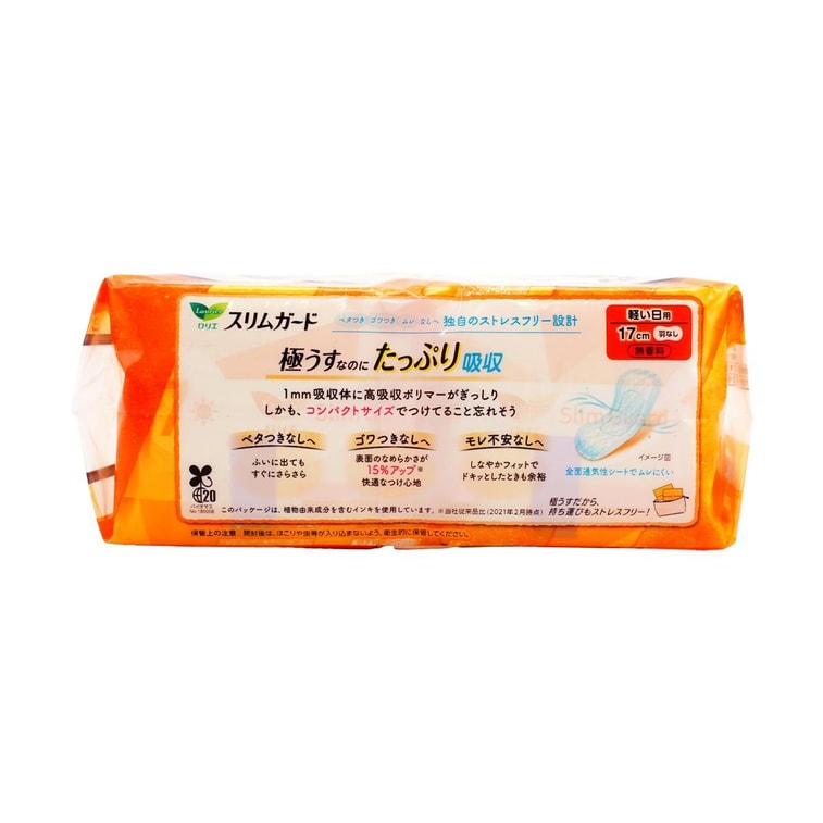 ロリエ生理用ナプキンスリムガード38個入38カウント 6