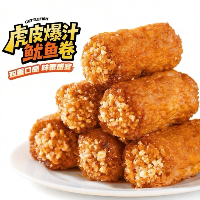 유 아저씨의 매콤한 호랑이껍질 오징어롤 - 바로 먹을 수 있는 인기 오징어 해산물 스낵, 20g*10봉지