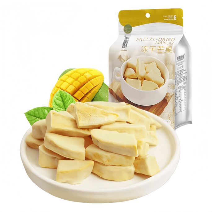 Youling Freeze-Dried Mango Snack, Dried Mango Fruit 58g*1 Bag