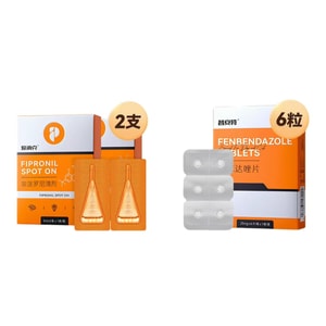 Flea And Tick Treatment For Cats And Dogs: Fipronil Drops (2 Tubes For External Treatment) + 1 box Of Common Internal Parasite Treatment (6 Tablets)