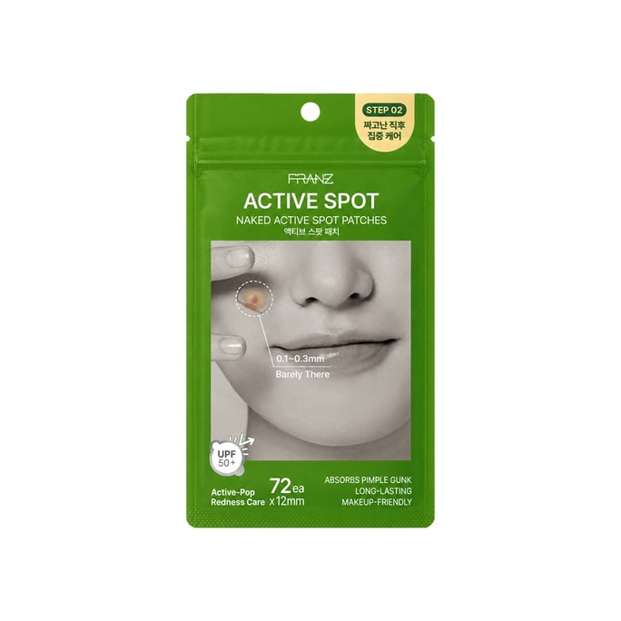 Naked Active 스팟 패치 (패치 72개입) - UPF 50+ 및 노폐물 흡수 기능이 있는 터진 스팟용 하이드로콜로이드 여드름 패치