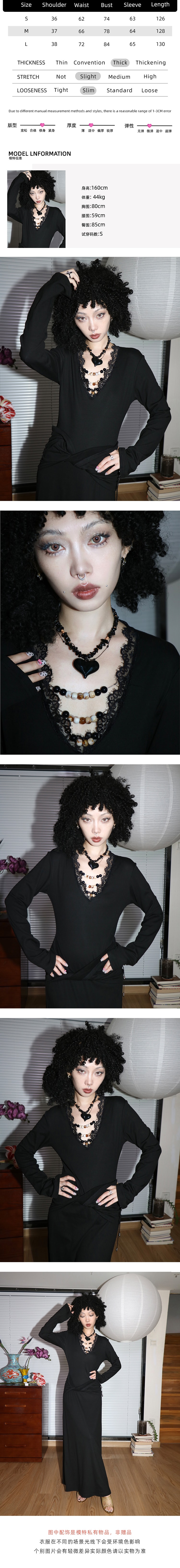 【中國直郵】 HSPM 暗黑辣妹 V領珠 質長袖修身打底彈性洋裝 加厚加絨洋裝 黑色S