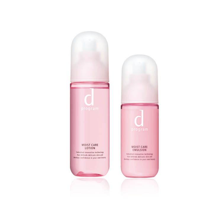 資生堂CPD 乳液 エマルションプロテクトゥリス（ジュール） - 乳液 - スキンケア