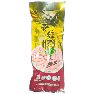 【中国直邮】 素莲 纯素食香肠200g*1袋