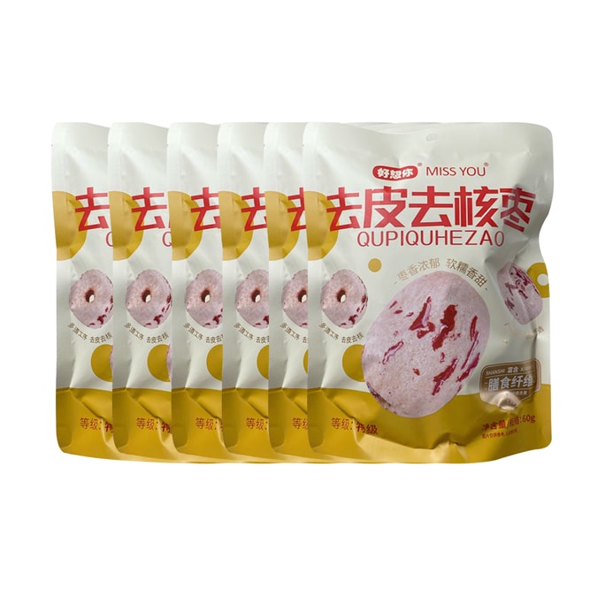 Peeled and pitted jujubes 6 bags