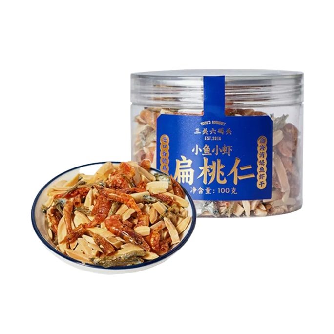 Almond Flavoured Seafood Mixed Nuts 100g